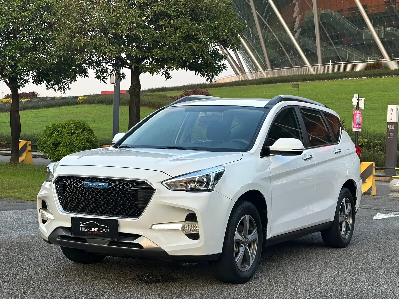 صورة 1 - Haval M6