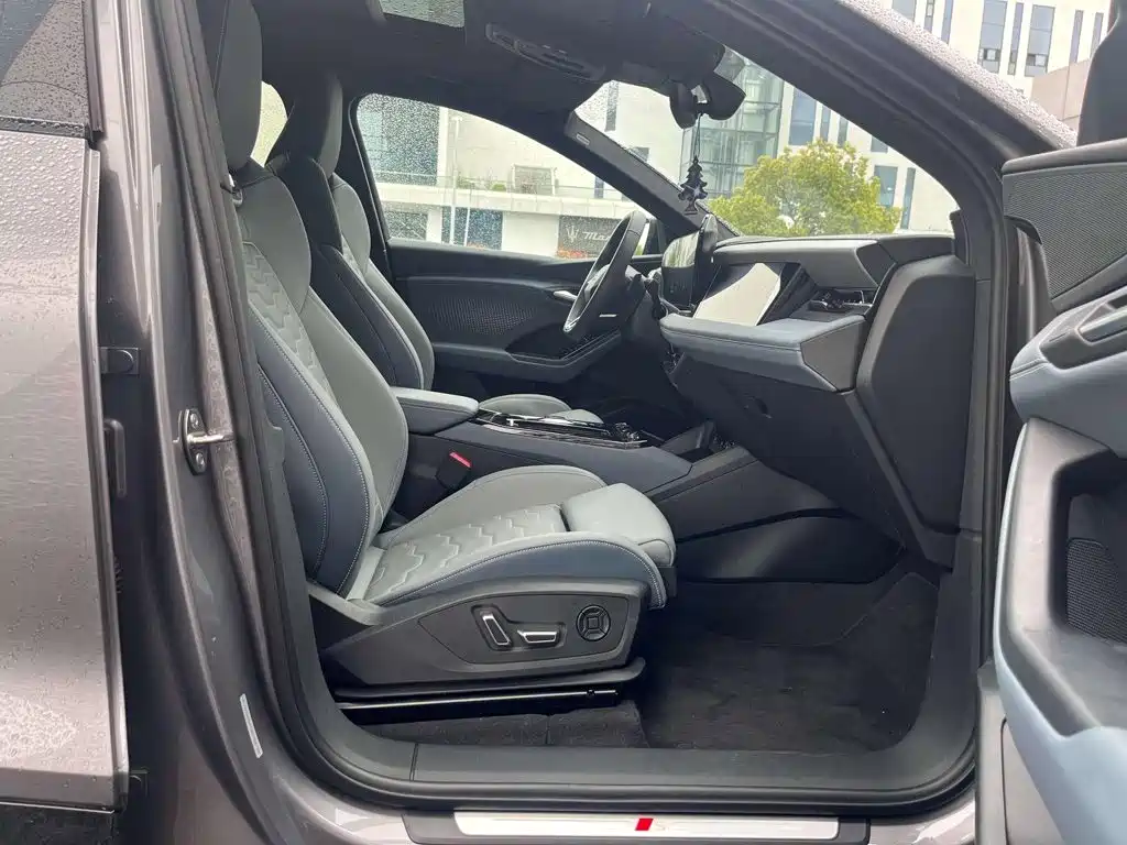 Audi Q6L e-tron 2026 2025 Model Pioneer Edition