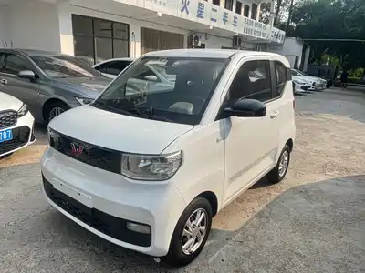 Wuling Hongguang MINI EV