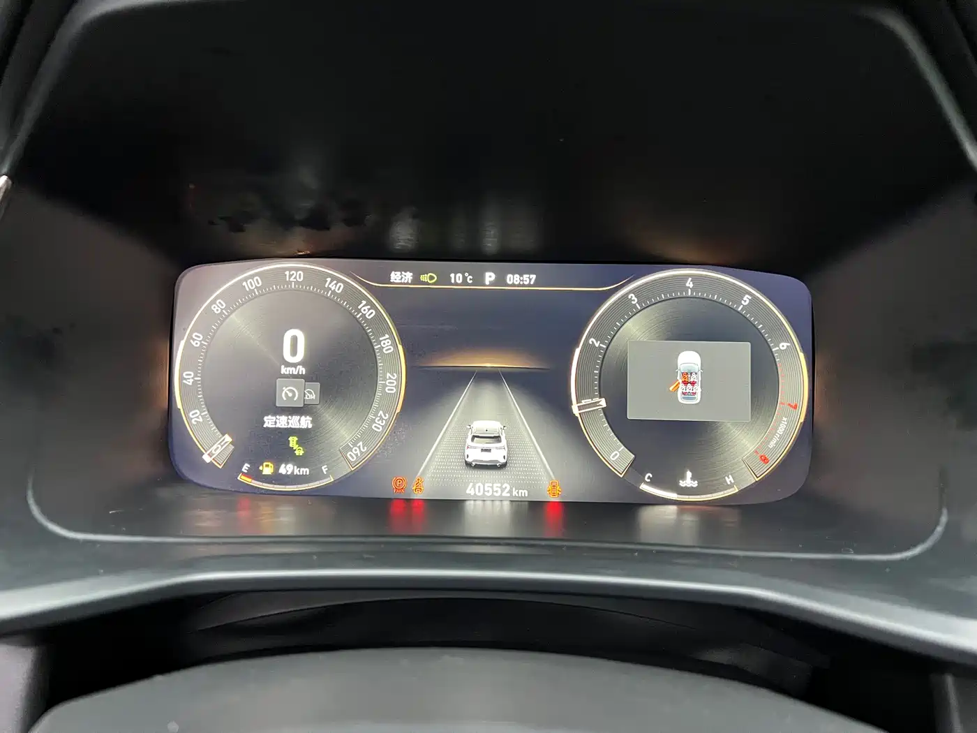 Lynk & Co 06 2020 1.5T Power Pro фото 13