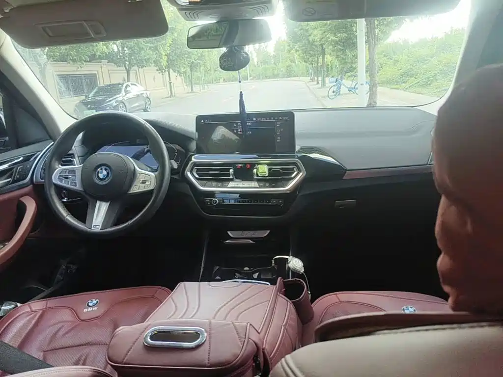 BMW iX3 2025 2024 Leading Edition
