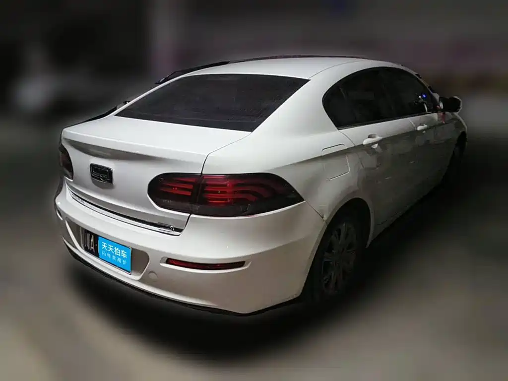 Qoros 3 2015 2014 Sedan 1.6L Automatic Joy