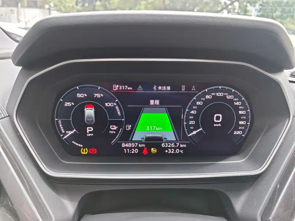 Audi Q4 e-tron 2023 2023 50 e-tron quattro Creation Edition