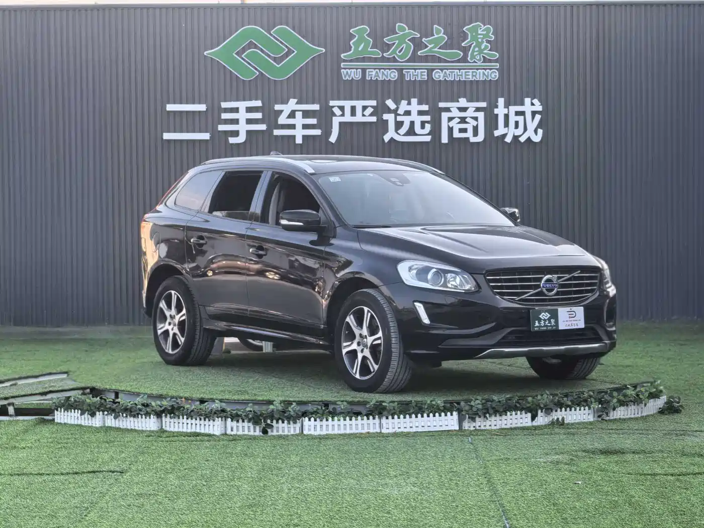 Volvo XC60 (Import) 2013 2014 T5 Zhiyi Edition