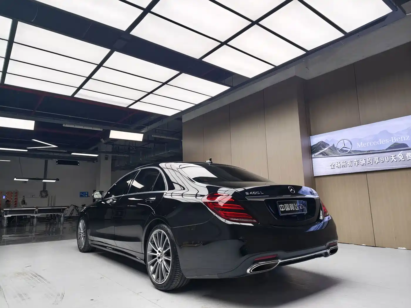 Фото 8 - Mercedes-Benz S-Class