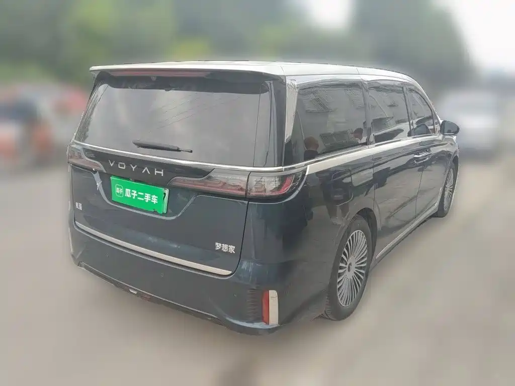 2026 Voyah Auto Voyah Dreamer