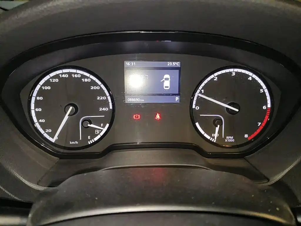 Qoros 3 2015 2014 Sedan 1.6L Automatic Joy