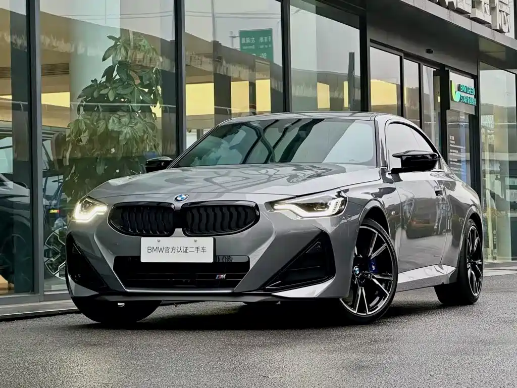 Similar car