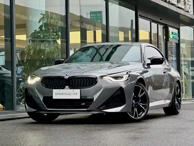 Similar car