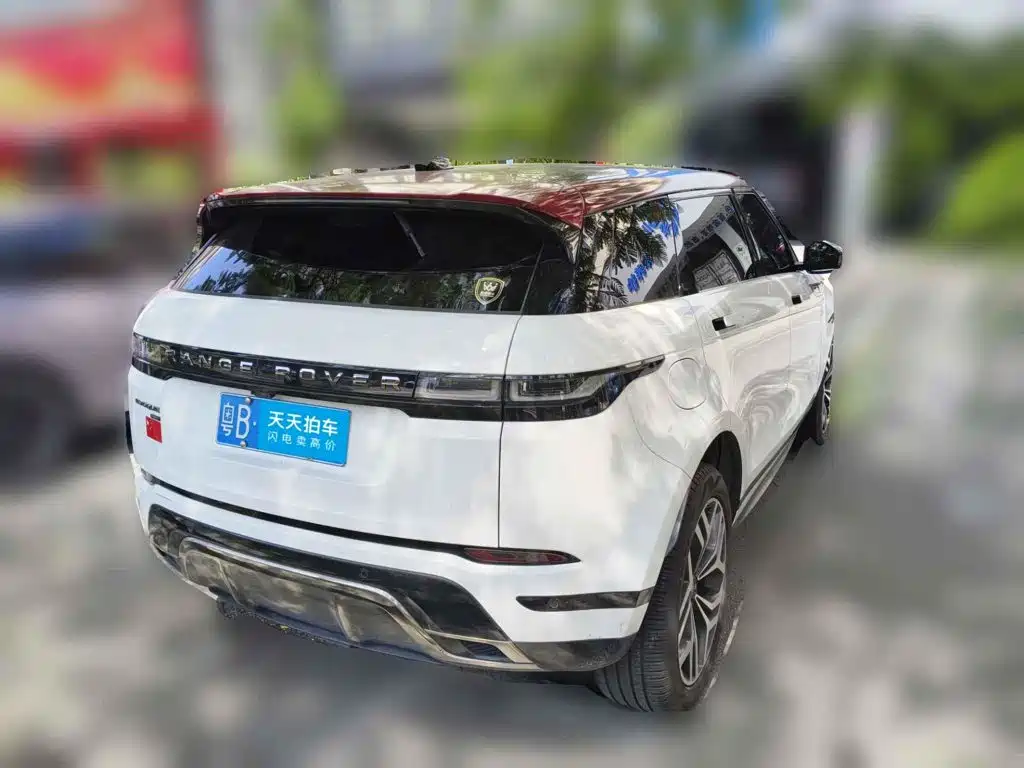 Land Rover Range Rover Evoque 2024 2023 Range Rover Evoque L 249PS Luxury Edition