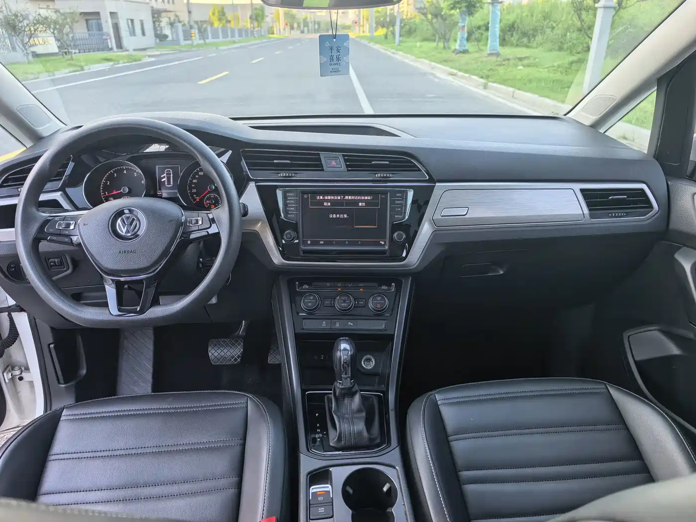 Volkswagen Touran 2019 2018 Touran L 280TSI DSG Comfort 7-seater China V