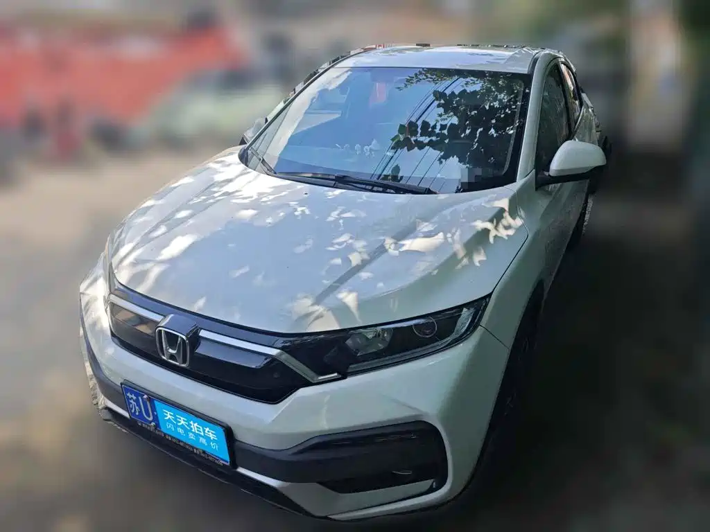 Honda XR-V