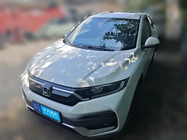 Honda XR-V 2020 Model 1.5L CVT Classic — фото 1