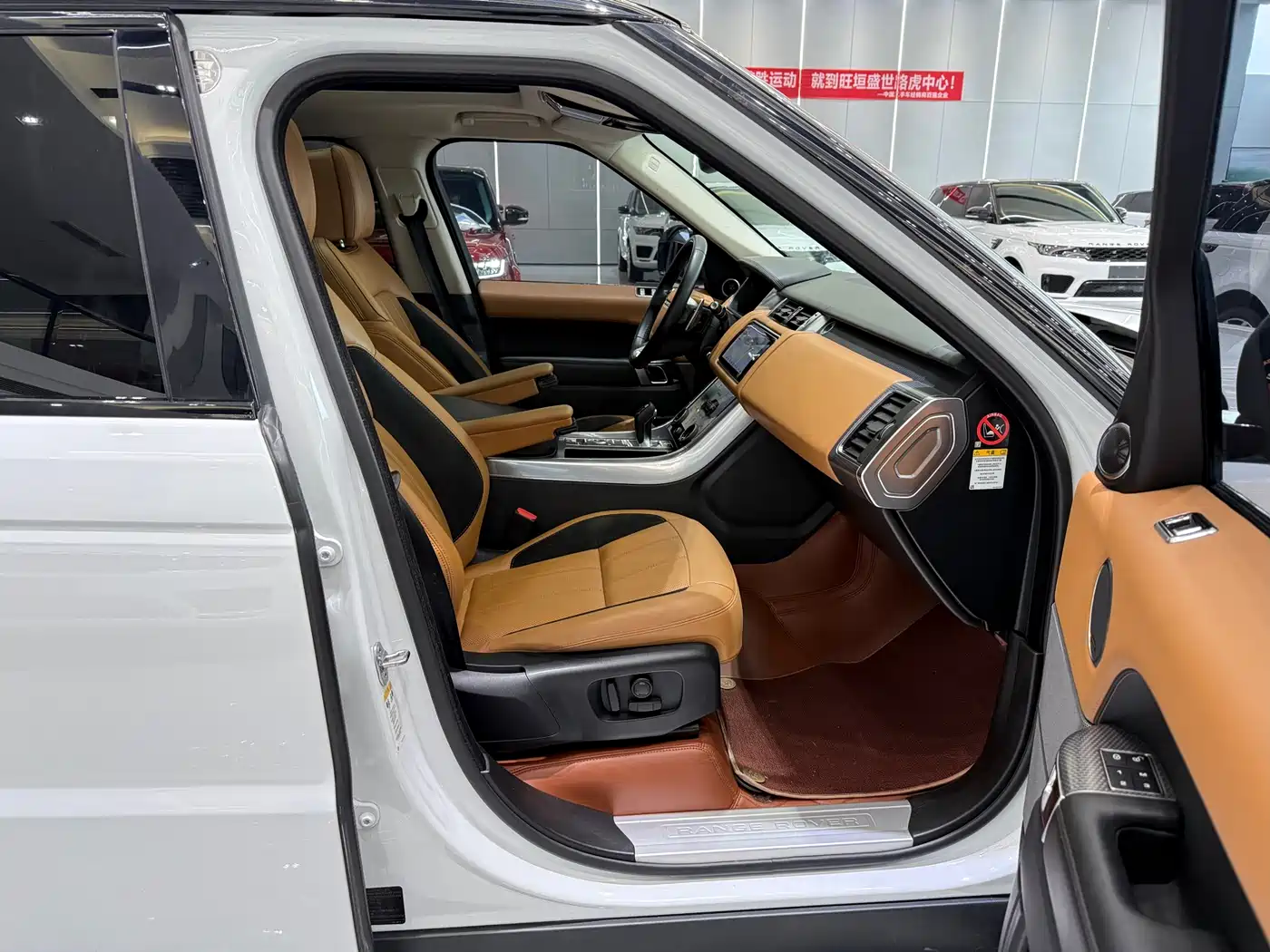 Land Rover Range Rover Sport 2018 3.0 SC V6 HSE DYNAMIC фото 22