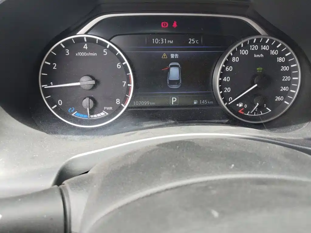 Photo 13 - Nissan Murano
