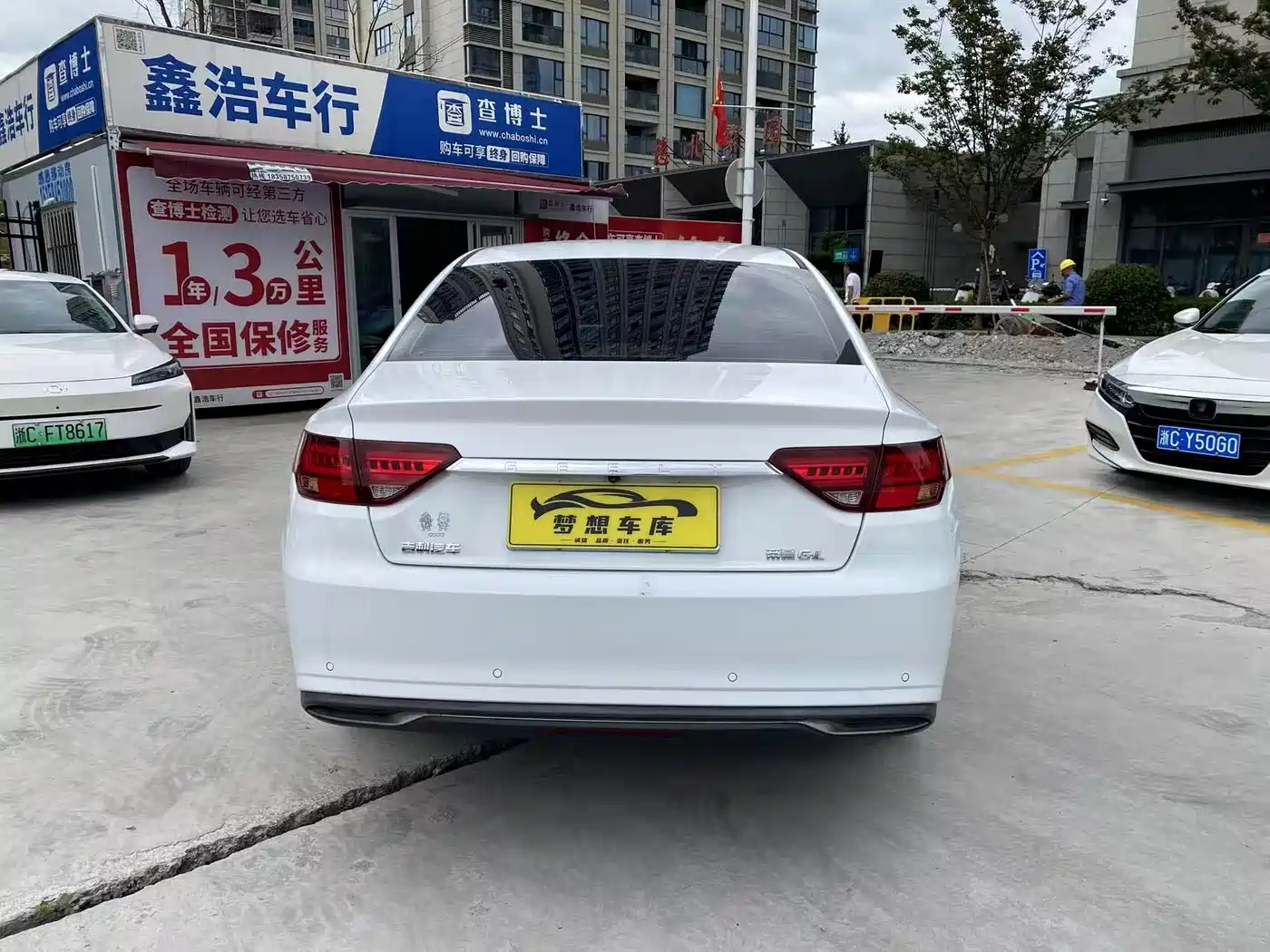 Geely Emgrand GL 2021 2021 UP 1.4T CVT Executive