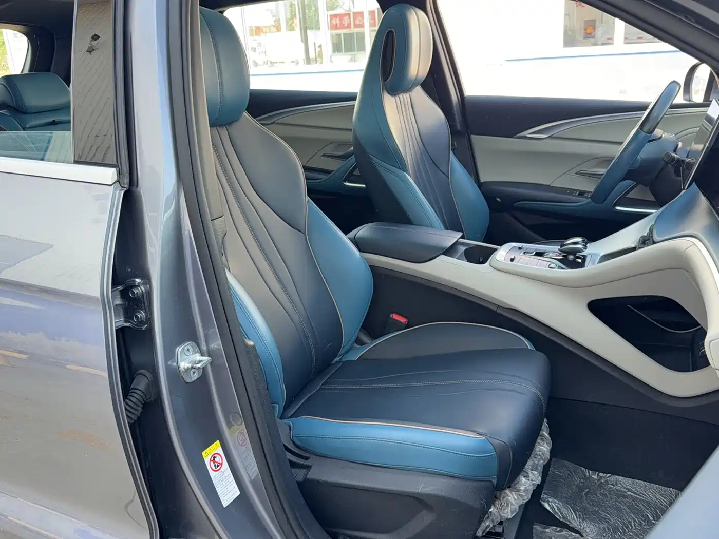 BYD Song Pro 2021 2021 1.5T Automatic Xiaoyun Elite