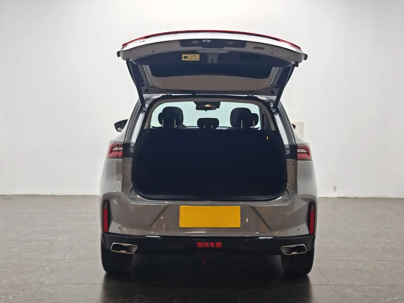 EXEED XINGTU LINGYUN