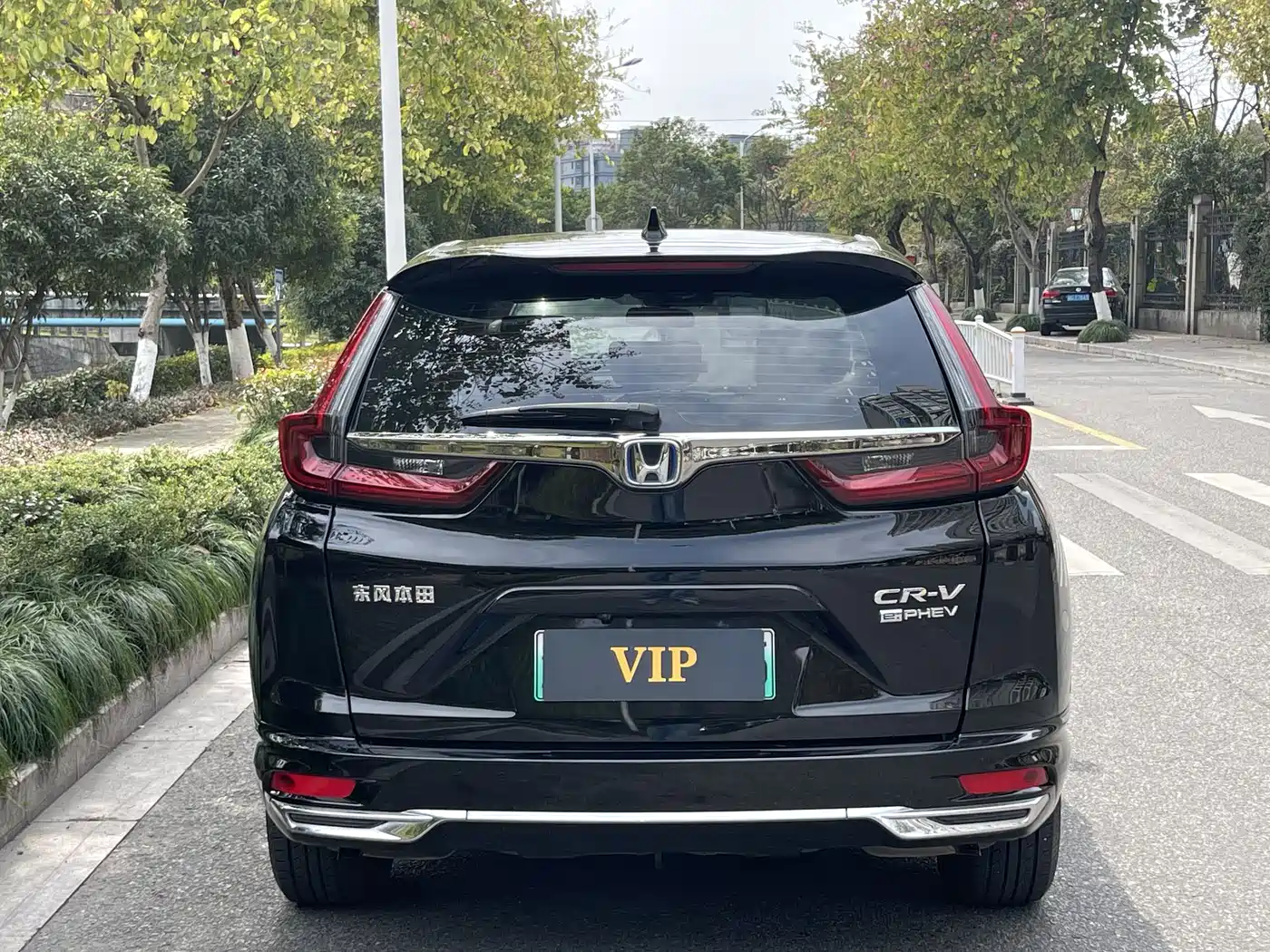 Honda CR-V New Energy 2022 2021 Sharp Hybrid e+ 2.0L Wisdom Edition
