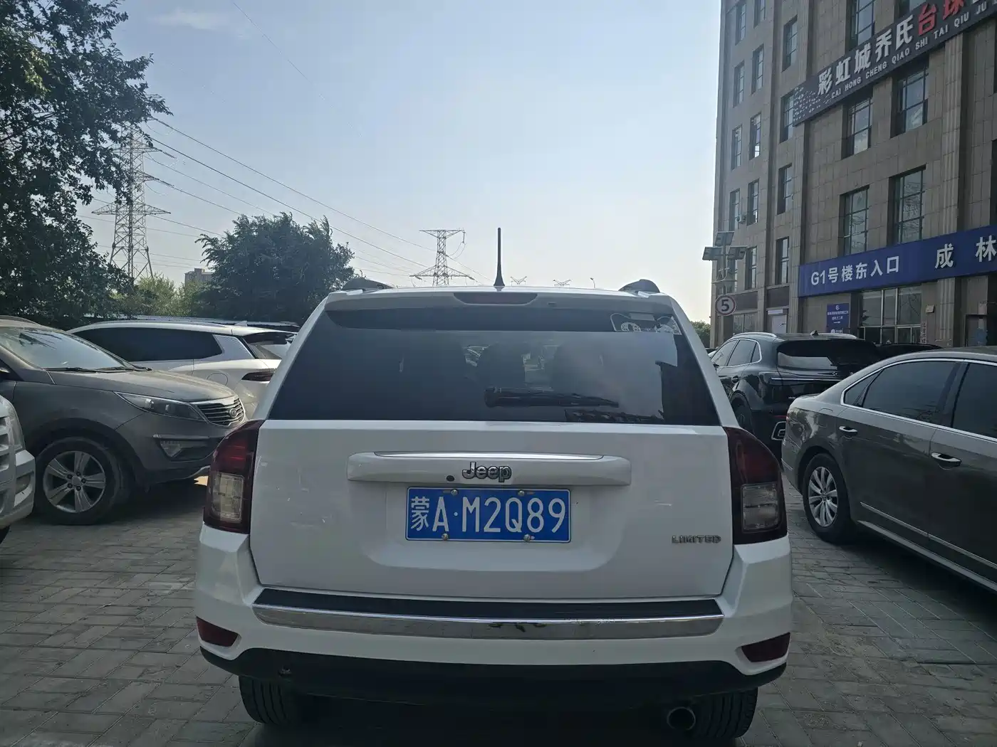 2015 Jeep Compass (Import)