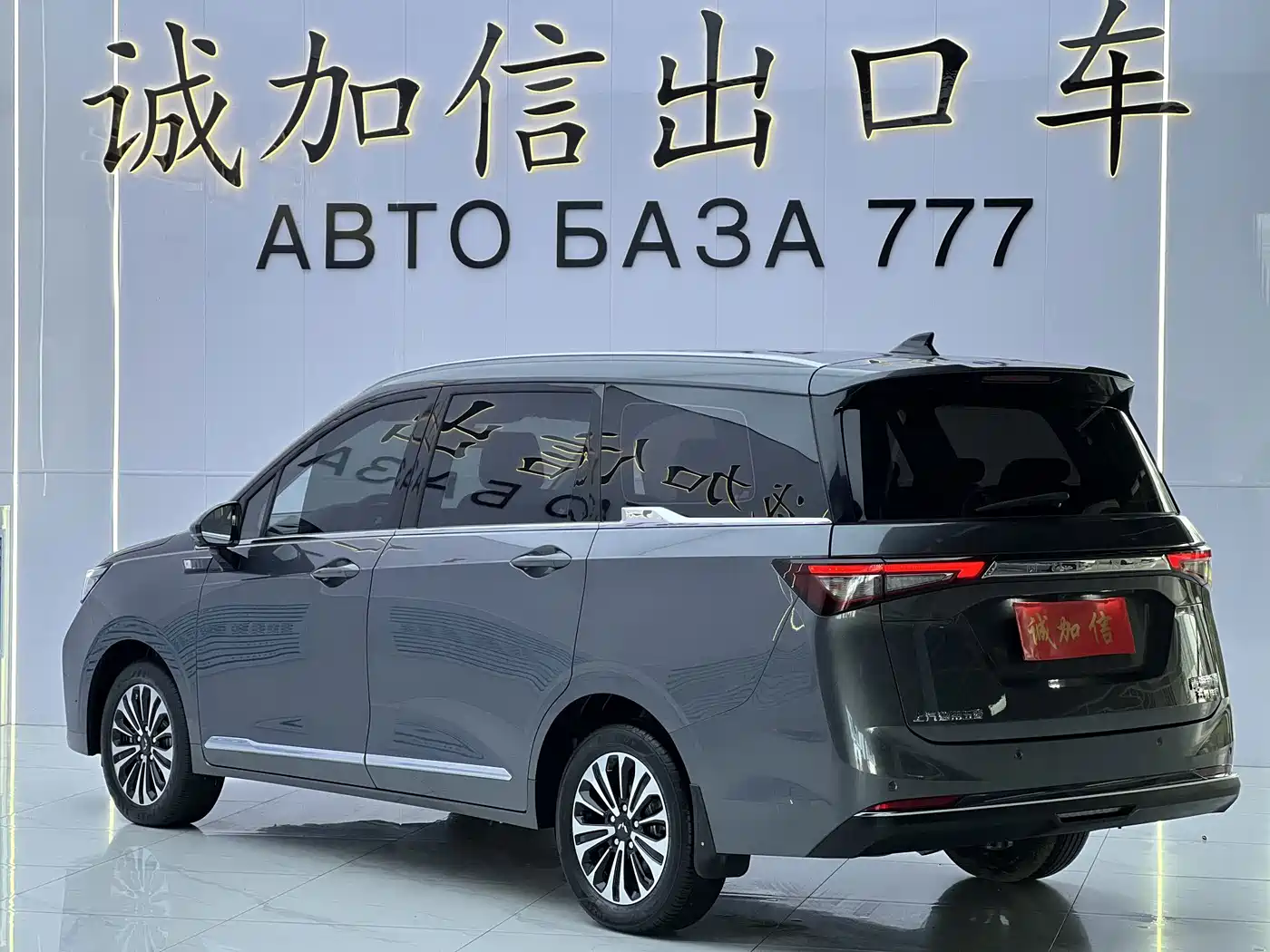 Wuling Motors Wuling Jiachen 2023 2022 1.5T CVT Exclusive Flagship Model