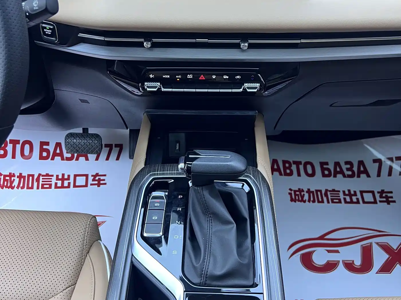 Wuling Motors Wuling Jiachen 2023 2022 1.5T CVT Exclusive Flagship Model