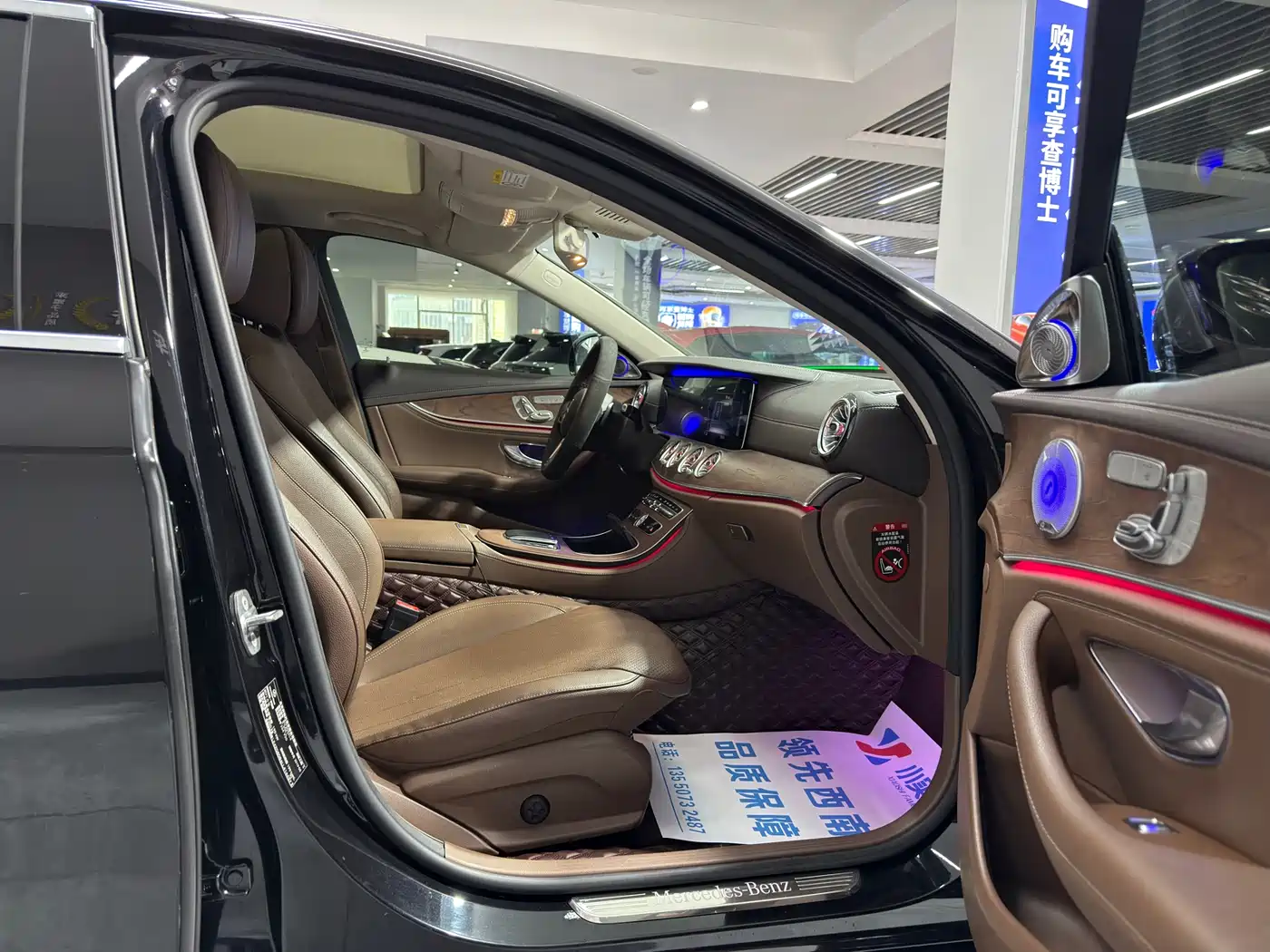 Mercedes-Benz E-Class 2020 E 300 L Luxury Model фото 14