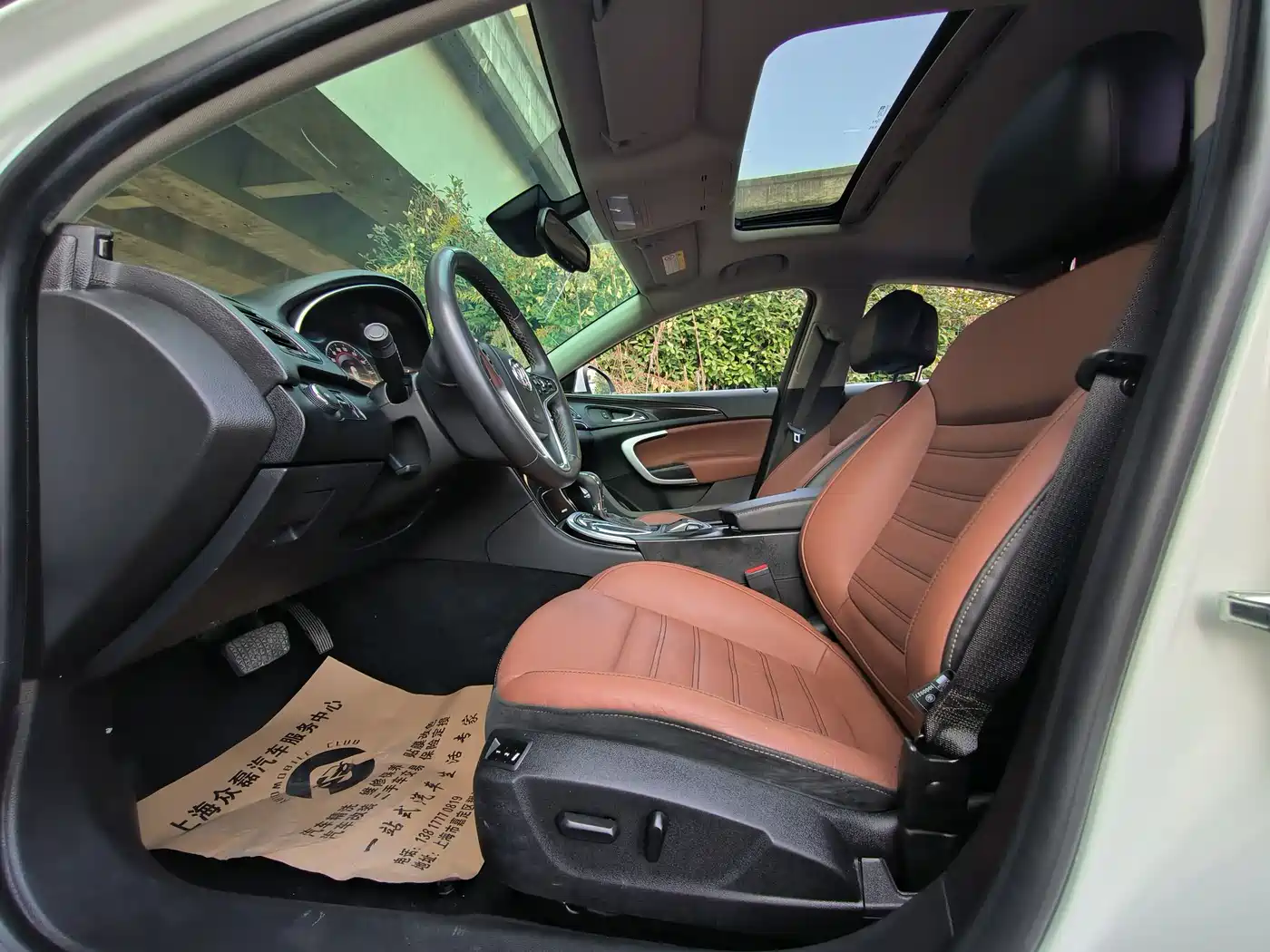 Buick Regal 2015 GS 2.0T Fervor Sport Edition фото 5