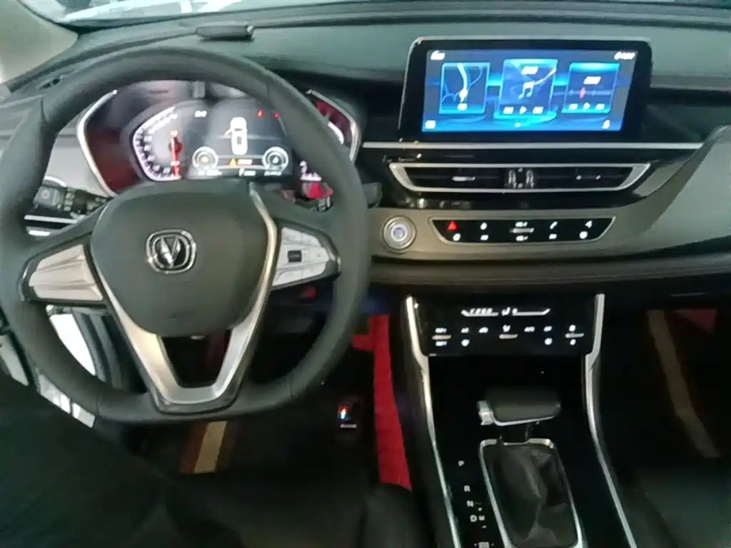 Фото 10 - Changan CS75