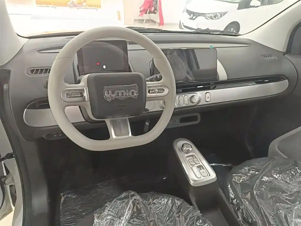 Changan Qiyuan Changan Lumin 2026 2026 Model Treasure Edition 205km Sweet Rice Guoxuan