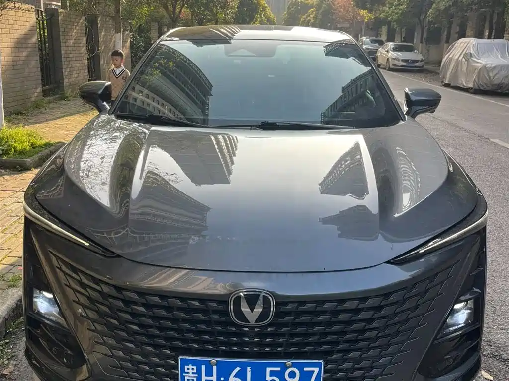 CHANGAN UNI T