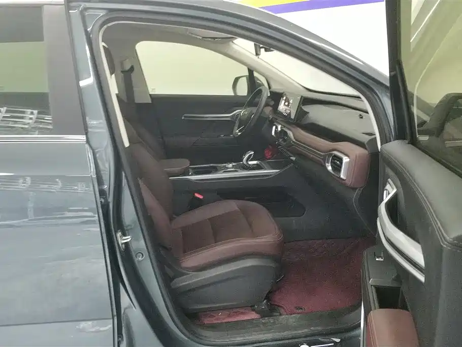 GEELY AUTOMOBILE HAOYUE