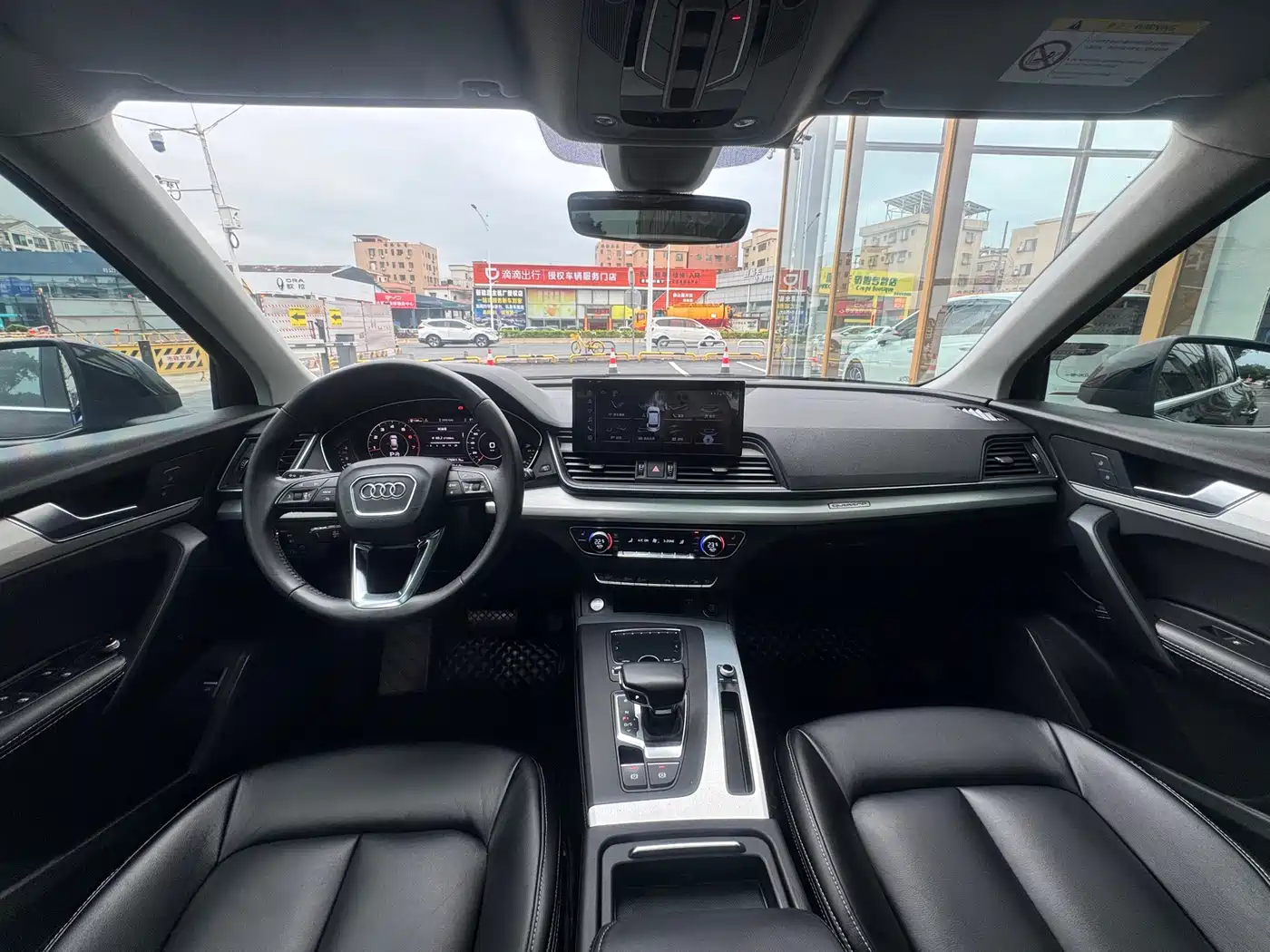 Audi Q5L 2018 40 TFSI Prestige Fashion (China V) фото 10