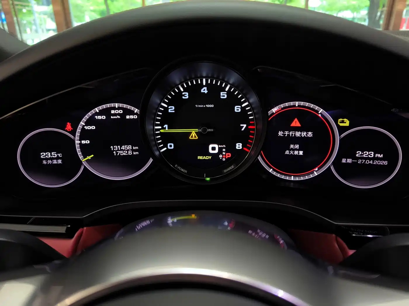 PORSCHE CAYENNE NEW ENERGY