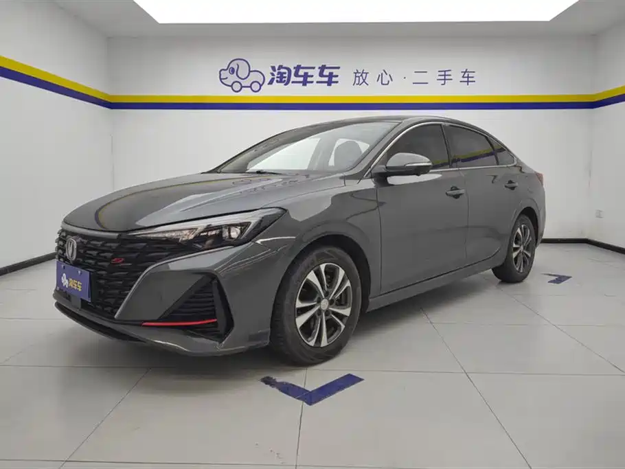 Changan Eado 2023 Enjoy Edition PLUS Blue Whale NE 1.4T GDI DCT Premium Edition