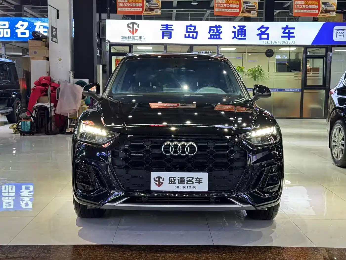 Audi Q5L 2023 40T Luxury Dynamic фото 2