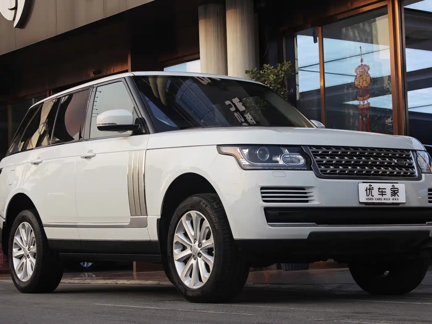 Land Rover Range Rover 2017 3.0 SC V6 Vogue фото 3