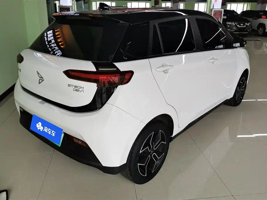 XINTE AUTOMOBILE SITECH DEV 1