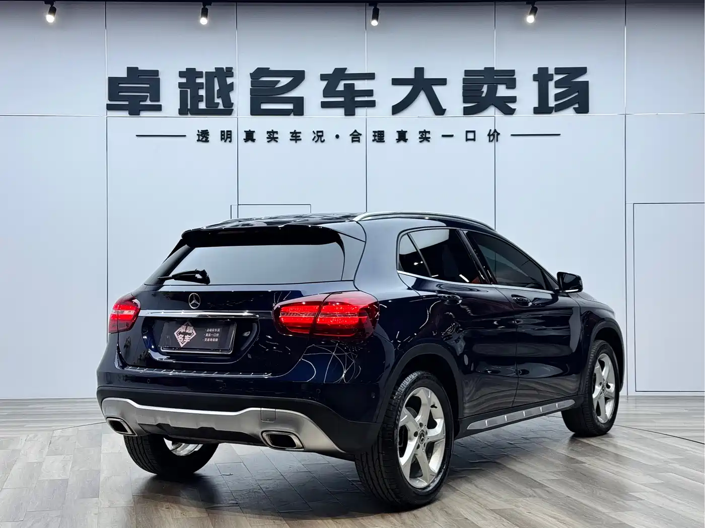 Mercedes-Benz GLA 2017 GLA 200 Dynamic фото 7