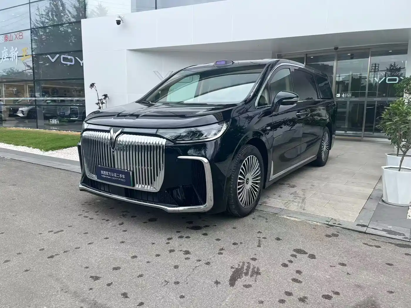 Voyah Auto Voyah Dreamer 2025 Model PHEV 4WD Premium QianKun Edition фото 2
