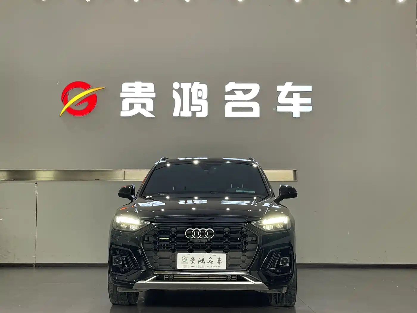 Audi Q5L 2024 Model 45 TFSI Luxury Dynamic фото 2