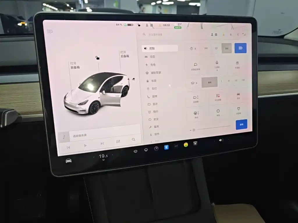 Tesla Model Y 2021 2021 Model Long Range AWD
