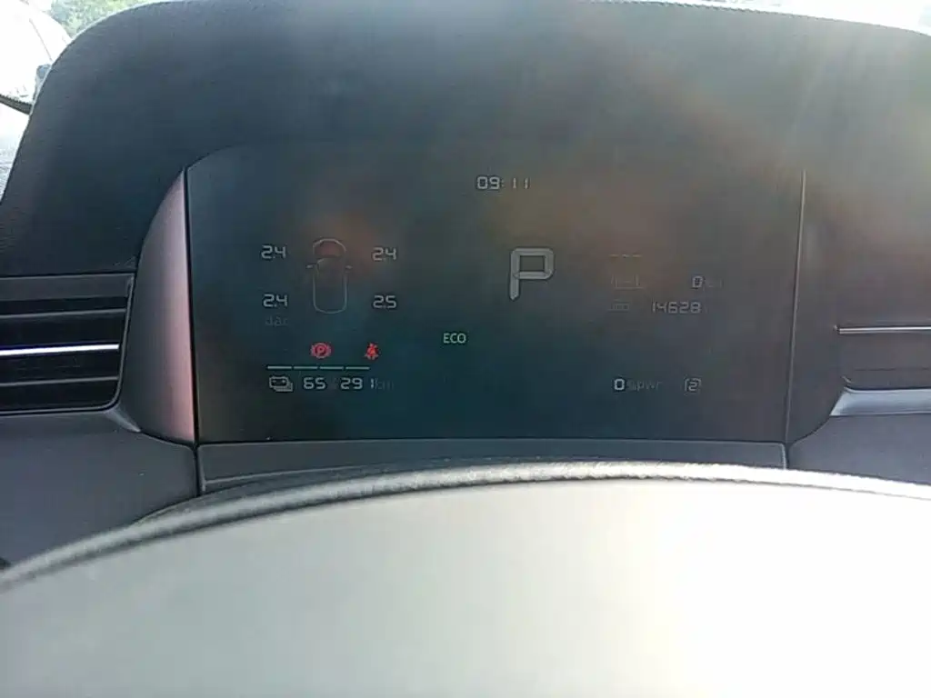 Roewe D6 2026 2025 Model 450km Premium Edition