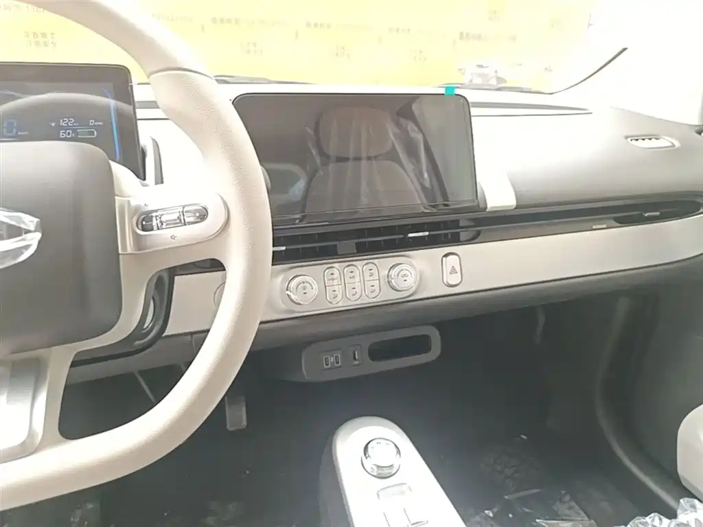 Changan Qiyuan Changan Lumin 2026 2026 Model Treasure Edition 205km Sweet Rice Guoxuan