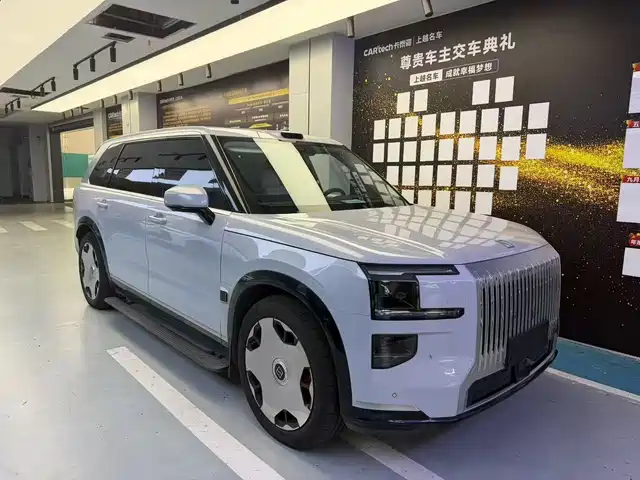 ZEEKR 9X