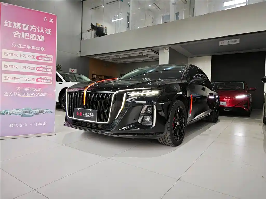 Hongqi H5 2025 1.5T DCT Mystic Shadow