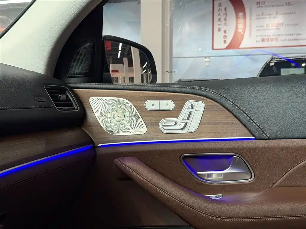 MERCEDES-BENZ GLS