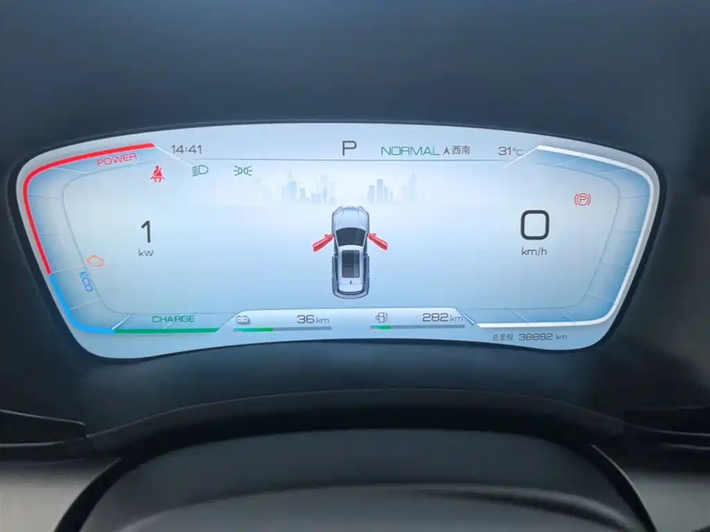 BYD Song PLUS PHEV 2024 Glory Edition DM-i 110km Flagship фото 12