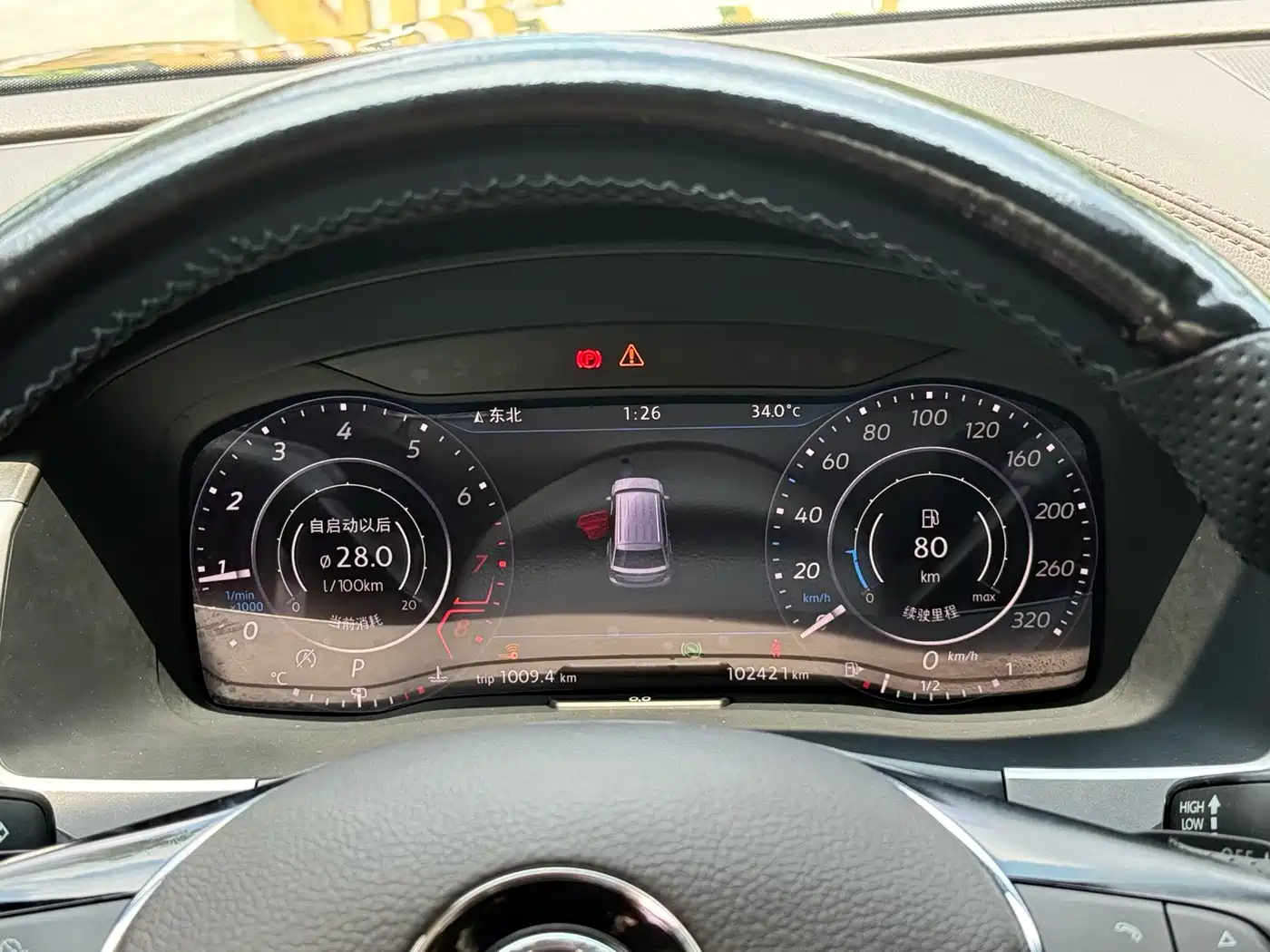 Volkswagen Teramont 2017 2017 530 V6 4WD Flagship Edition