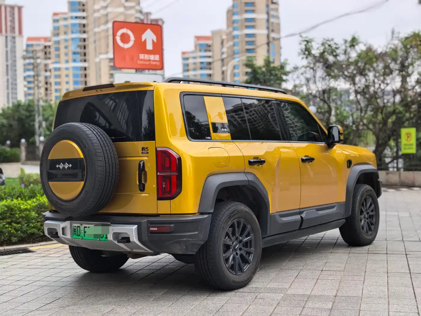 FANG CHENG BAO LEOPARD 5